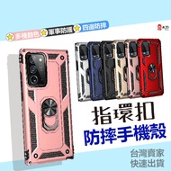 Samsung A14 5G A34 5G A54 5G Protective Case Phone Ring Buckle