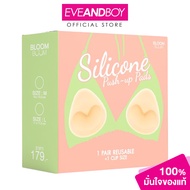 BLOOMBOOM Silicorn Push-up Pads (L) บลูมบูม แผ่นดันทรง ไซส์ แอล (L)