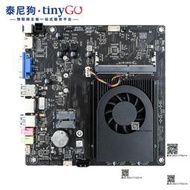 12代N95四核DDR4低功耗工控板行業lvds壹體主機電腦迷妳itx主板