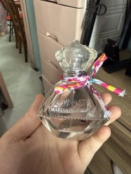 Marina De Bourbon Dynastie 女士香水