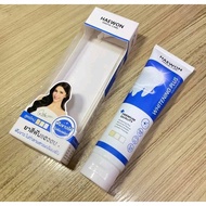(Expires 27/06/26) Haewon Dental Care Whitening Plus Toothpaste (Blue Tube) (Size 80g.)