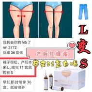 Pro DX Take A Treatment 6 Boxes Juice+Free You 1Gordo 1Ederma