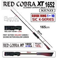 KENZI RED COBRA XT 4-10 LB ROD