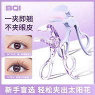 BQI Borderless Eyelash Curler Long-Lasting Styling Partial Wide-Angle Eyelash Curling Handy Tool Por