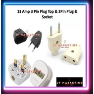 13 Amp 3 Pin Plug Top (With Sirim) / 2Round Pin Plug & Socket /2 Pin EU Plug Male Female electronic 