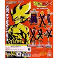特賣 $20兩隻 龍珠 中古 扭蛋玩具 hg part one 比達 比克 笛子魔童 經典