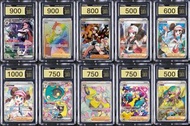 收 PTCG CGC PSA 圖中有價 瑪俐 鬥子 鳴依 奇樹 卡娜莉