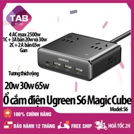 Trạm Sạc Ugreen S6 Magic Cube 20w 30w 65w 2500w 8 in 1 (1C+3A+4AC hoặc 2C+2A+4AC) - Bảo Hành 12 Thán