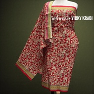 Singapore Pattern Batik Cloth Fan Women's Cotton Sarong 1 2 Yards 180 110 Cm. There Are 14 Colors To