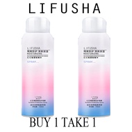 ( BUY 1 TAKE 1 ) LIFUSHA Whitening Sunscreen Spray Unisex UV Protection Moisturizing Isolation Sunsc