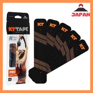KT TAPE PRO Kinesiology Tape - Pouch Pack of 5 (Various Colors)