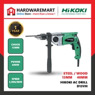 HIKOKI 690W CORDED DRILL D13VH HKD13VH