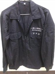 大尺碼 三重商工制服上衣 二手制服 二手學生制服 台灣學生制服 水手服 男學生制服襯衫