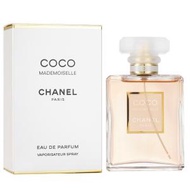 Chanel - CoCo - 可可小姐女士香水edp 100ml (平行進口)