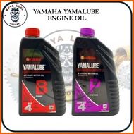 KuyaLODI Yamalube BUSINESS, PERFORMANCE ENGINE OIL 1L