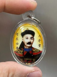 泰國佛牌阿贊明早图鉴款二哥丰详细资料請諮詢，圖五加微訊號#阿赞明#阿占明#ajarn meng