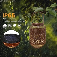 [ISHOWMAL-MY]Solar Lantern Ornate Metal Design IP65 Rating Manual Switch Metal Cutouts-New In 11-