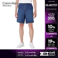 CALVIN KLEIN กางเกงยีนส์ขาสั้นผู้ชาย ทรง Relaxed รุ่น 4RC709G X6X - สีฟ้า