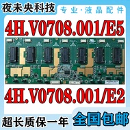 Original LC-27U16 High Pressure Board 4H.V0708.001/E5 48.V0708.001/E2 V070-001
