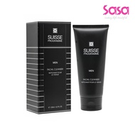 Suisse Programme Men Facial Cleanser (125ml)