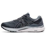 ASICS Men's GEL-Kayano 28 Running Shoes