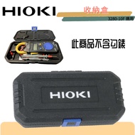 Falling Outdoor HIOKI Storage Box Hard Shell 10F 3280 Suitable For CM3281