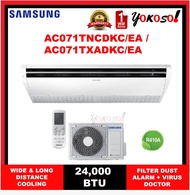 SAMSUNG AC071TN4DKC/EA + AC071TXADKC/EA 2.5HP 4-WAY WINDFREE™ INVERTER CASSETTE AIR CONDITIONER