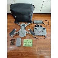 DJI Mavic Air 2 Standard DJI Mavic Air 2