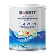 โดนัทท์ คอลลาเจนไดเปปไทด์ พลัส โพรไบโอติกส์ 120g. Donutt Collagen Dipeptide Probiotic