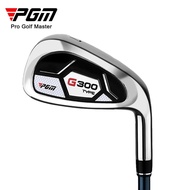 PGM Men Golf Clubs R/S Class Upgraded Surface High Elasticity Exercise Club IRONS Right Handed Begin