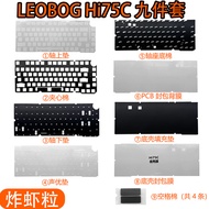 LEOBOG Hi75C PRO Three-Mode Mechanical Keyboard Voice Bag PORON Sandwich Cotton Bottom Cotton PET Vo