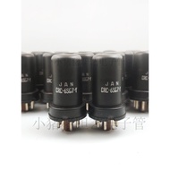 Brand New Original Iron Shell American RCA 6SG7Y/VT-211/6SH7/6S7GY Tube Generation 6SJ7/6J8P