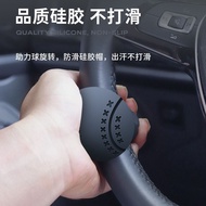 Car Labor-Saving Handy Tool AI