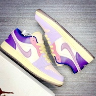 Nike Air Jordan 1 Low Pastel Purple 100% Original Material