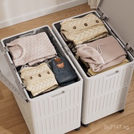 Storage Cabinet Organizer Large Capacity Storage Box with Wheels Clothing Organizer Box for Clothes 