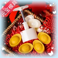 Mooncake Mould New Year Three-Dimensional Ingot Mould Mung Bean Cake Snowskin Mooncake Qingmingguo P