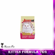 Power Cat Kitten Formula (Cat Food) 7kg