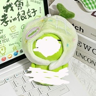 Bandai | Cortis Plush Turtle Keychain Green Soft Stuffed Bag Pendant Star Peripheral Creative Birthd