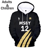 Popular Anime Haikyuu Hoodies Anime Hoodie Hot Schweiden White Pullovers