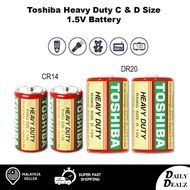 Toshiba Heavy Duty C & D Size 1.5V Battery/Bateri Toshiba Saiz C & D [2Pcs] - Genuine Toshiba Batter