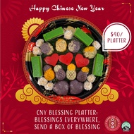[Kueh Ho Jiak Delivery] - BLESSING PLATTER!! SHOWERS OF BLESSINGS!