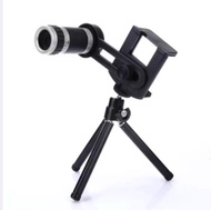 Ống kính máy ảnh zoom 12x đa năng cho điện thoại thông minh (Đen)