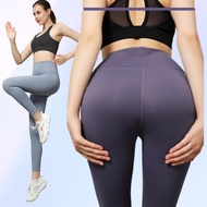 Slimming Girdle Pants/Aulora Pants Japanese Weight Loss Pants Hip Raise Slimming Leggings Beige Liquid Pants