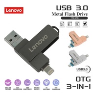แฟลชไดร์ฟ USB Lenovo 2TB 3 IN 1 USB 3.0ไดร์ฟปากกา Type-C และ Lightning USB Stick OTG เพนไดรฟ์โลหะ U Disk สำหรับ Andriod
