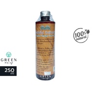 น้ำส้มไม้ไผ่ แช่เท้า ล้างสารพิษ ฆ่าเรื้อรา น้ำส้มควันไม้ 250มล. บันตัน BAMBOO VINEGAR FOOT SOAK เชื้