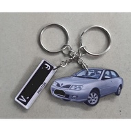 proton waja silver combo plate keychain 2d