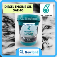 Petronas Urania 500 SAE 40 Diesel Engine Oil (18L)