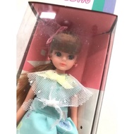 Liga Jane 3 Boxed Very Beautiful. Never Played