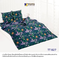 TOTO Flower & Leaf TT827 Pattern Brand Bedding Set Bed Sheet Quilt General