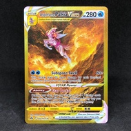 Pokemon TCG Origin Forme Palkia VStar Gold Full Art Ultra GG67/GG70 2023 Crown Zenith Alternate